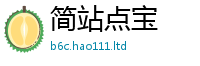 2025年天天免费资料以2025年新奥正版免费_五点来料